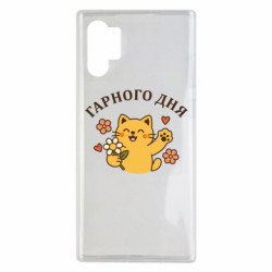 Samsung Note 10 Plus