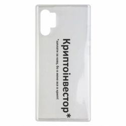 Samsung Note 10 Plus