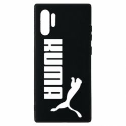 Samsung Note 10 Plus