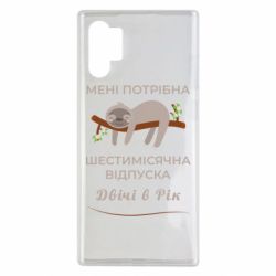 Samsung Note 10 Plus