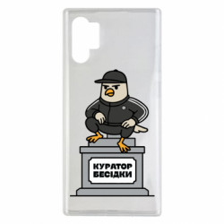 Samsung Note 10 Plus