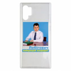 Samsung Note 10 Plus