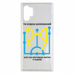 Samsung Note 10 Plus
