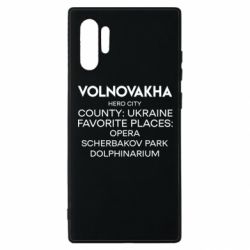 Samsung Note 10 Plus