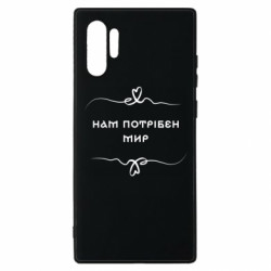 Samsung Note 10 Plus