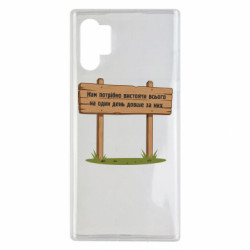 Samsung Note 10 Plus