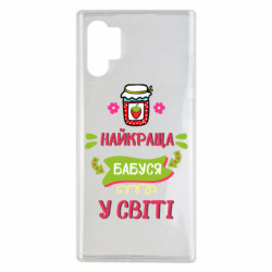 Samsung Note 10 Plus