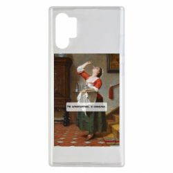 Samsung Note 10 Plus