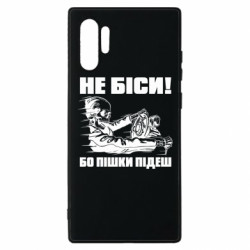 Samsung Note 10 Plus