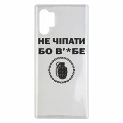 Samsung Note 10 Plus