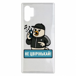 Samsung Note 10 Plus