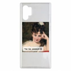 Samsung Note 10 Plus