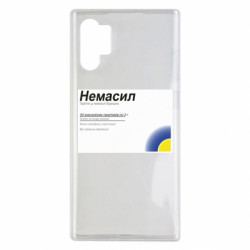 Samsung Note 10 Plus
