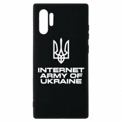 Чехол из раздела Программистам Интернет армия Украины для Samsung Note 10 Plus - FATLINE Чехол из раздела Программистам Интернет армия Украины для Samsung Note 10 Plus