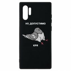 Samsung Note 10 Plus