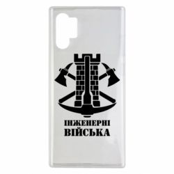 Samsung Note 10 Plus