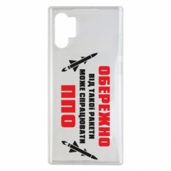 Samsung Note 10 Plus