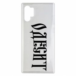 Samsung Note 10 Plus