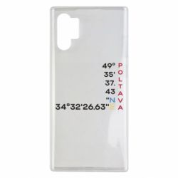 Чехол из раздела Полтава Полтава Координаты для Samsung Note 10 Plus - FATLINE Чехол из раздела Полтава Полтава Координаты для Samsung Note 10 Plus