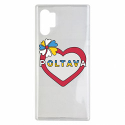 Чехол из раздела Полтава Полтава, цветок и сердце. для Samsung Note 10 Plus - FATLINE Чехол из раздела Полтава Полтава, цветок и сердце. для Samsung Note 10 Plus