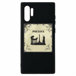 Чехол из раздела Полтава Полтава Old School для Samsung Note 10 Plus - FATLINE Чехол из раздела Полтава Полтава Old School для Samsung Note 10 Plus