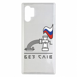 Samsung Note 10 Plus