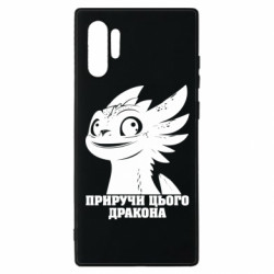 Samsung Note 10 Plus