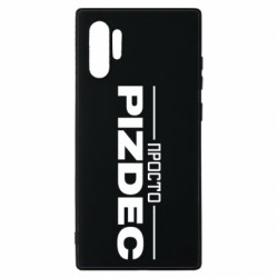 Samsung Note 10 Plus