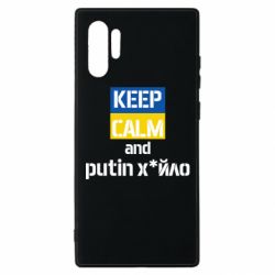 Samsung Note 10 Plus