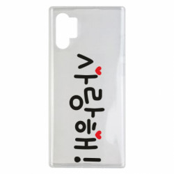 Samsung Note 10 Plus
