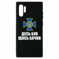 Samsung Note 10 Plus