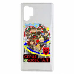 Samsung Note 10 Plus