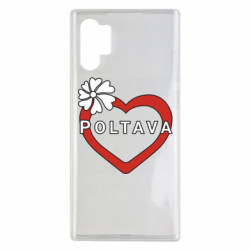 Чехол из раздела Полтава Серце і Полтава для Samsung Note 10 Plus - FATLINE Чехол из раздела Полтава Серце і Полтава для Samsung Note 10 Plus