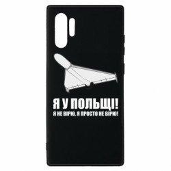 Samsung Note 10 Plus