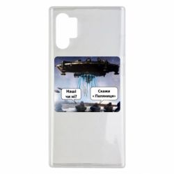 Samsung Note 10 Plus
