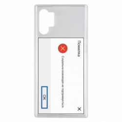 Чехол из раздела Программистам Социальное взаимодействие не поддерживается для Samsung Note 10 Plus - FATLINE Чехол из раздела Программистам Социальное взаимодействие не поддерживается для Samsung Note 10 Plus