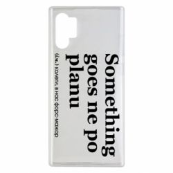 Samsung Note 10 Plus