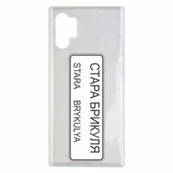 Samsung Note 10 Plus