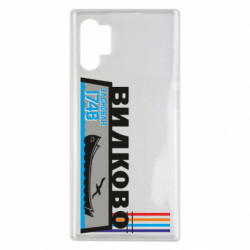 Samsung Note 10 Plus