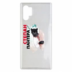 Samsung Note 10 Plus