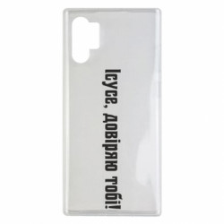 Samsung Note 10 Plus