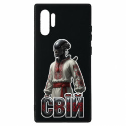 Samsung Note 10 Plus