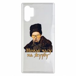 Samsung Note 10 Plus