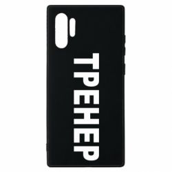 Samsung Note 10 Plus