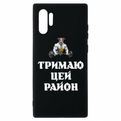 Samsung Note 10 Plus