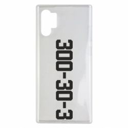 Samsung Note 10 Plus