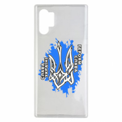 Samsung Note 10 Plus