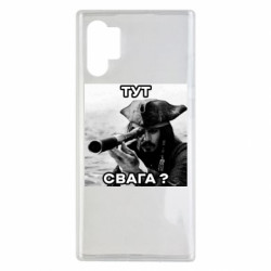 Samsung Note 10 Plus