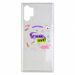 Samsung Note 10 Plus