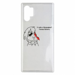 Samsung Note 10 Plus